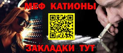 молекула духа Апрелевка