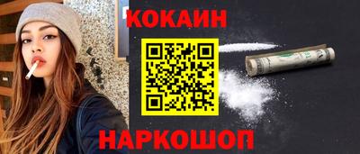 трава Берёзовский