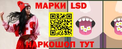 гидропоника Аргун
