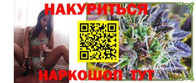 молекула духа Апрелевка