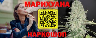 гидропоника Аргун