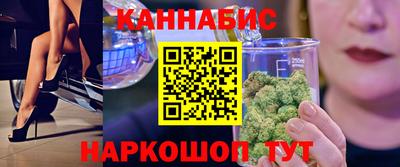 гидропоника Аргун