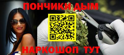 гидропоника Аргун