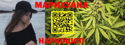 гидропоника Аргун