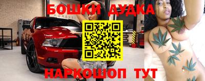 гидропоника Аргун