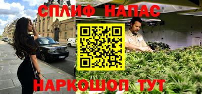 молекула духа Апрелевка