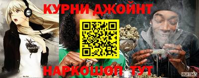 гидропоника Аргун