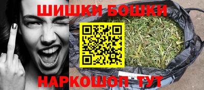 соль курить ск Апшеронск
