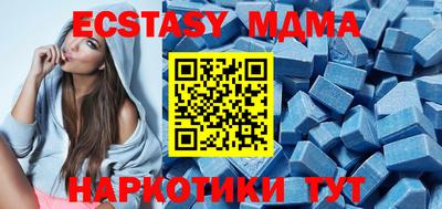 гидропоника Аргун