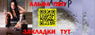 гидропоника Аргун
