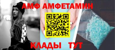 гашиш Вязники