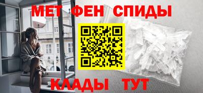молекула духа Апрелевка