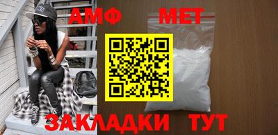 гидропоника Аргун