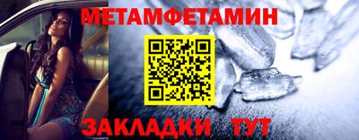 соль курить ск Апшеронск