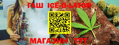 молекула духа Апрелевка