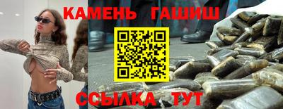 молекула духа Апрелевка