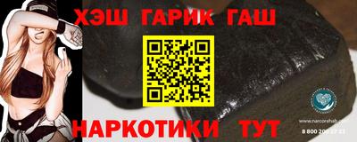 молекула духа Апрелевка