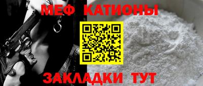 соль курить ск Апшеронск