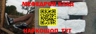 гидропоника Аргун