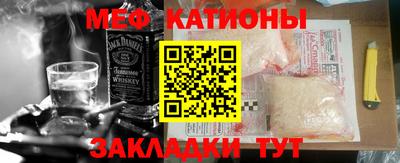 гидропоника Аргун