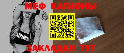 соль курить ск Апшеронск