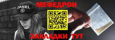 молекула духа Апрелевка
